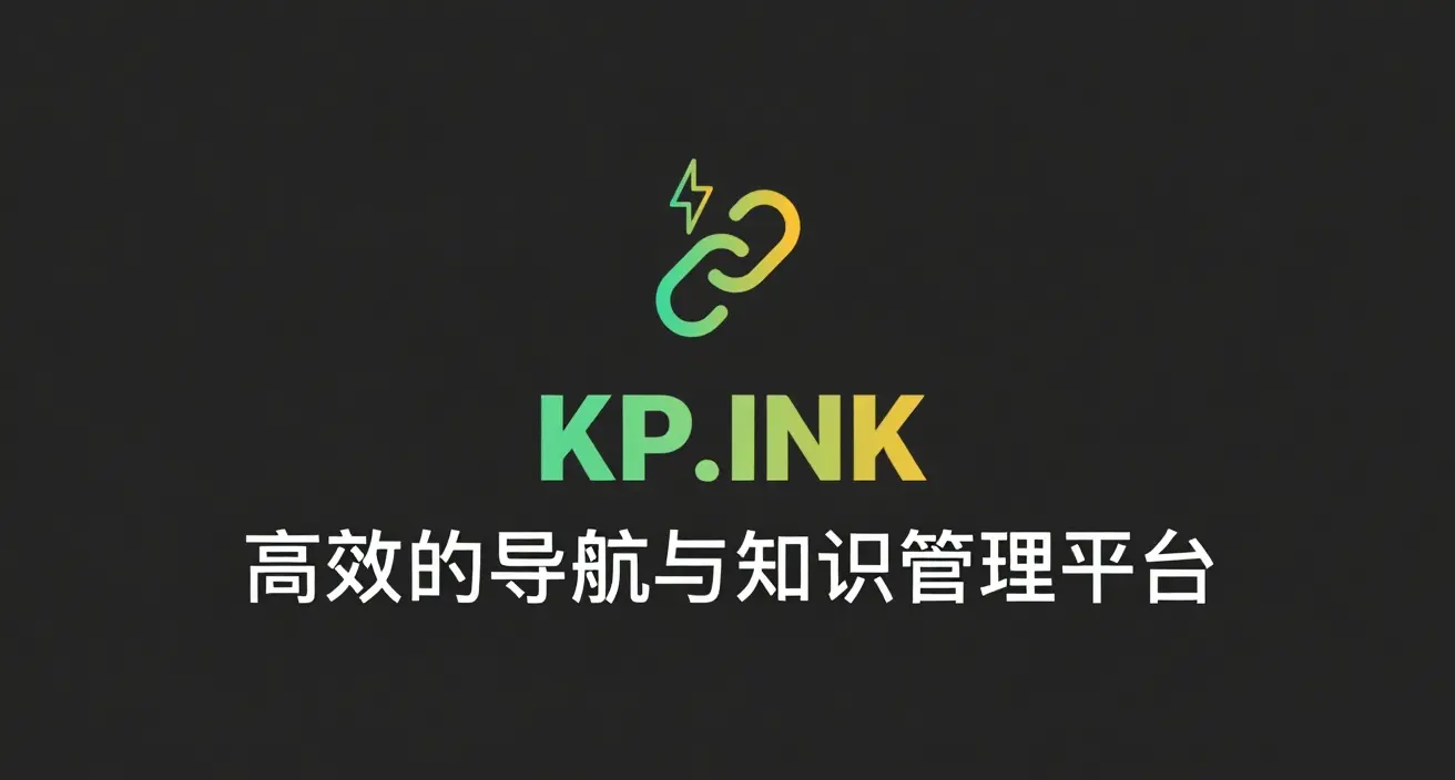 壁纸